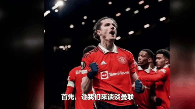 曼联球迷期待新教练能带领球队重拾往日辉煌,掌声雷动 曼联球迷期待新教练能带领球队重拾往日辉煌,掌声雷动