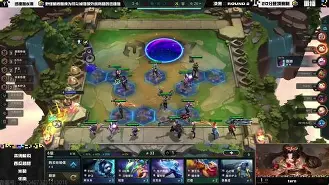 TSM鏖战WBG,Ruler开启传奇时刻宿命之战全球总决赛,让粉丝疯狂欢呼 TSM鏖战WBG,Ruler开启传奇时刻宿命之战全球总决赛,让粉丝疯狂欢呼