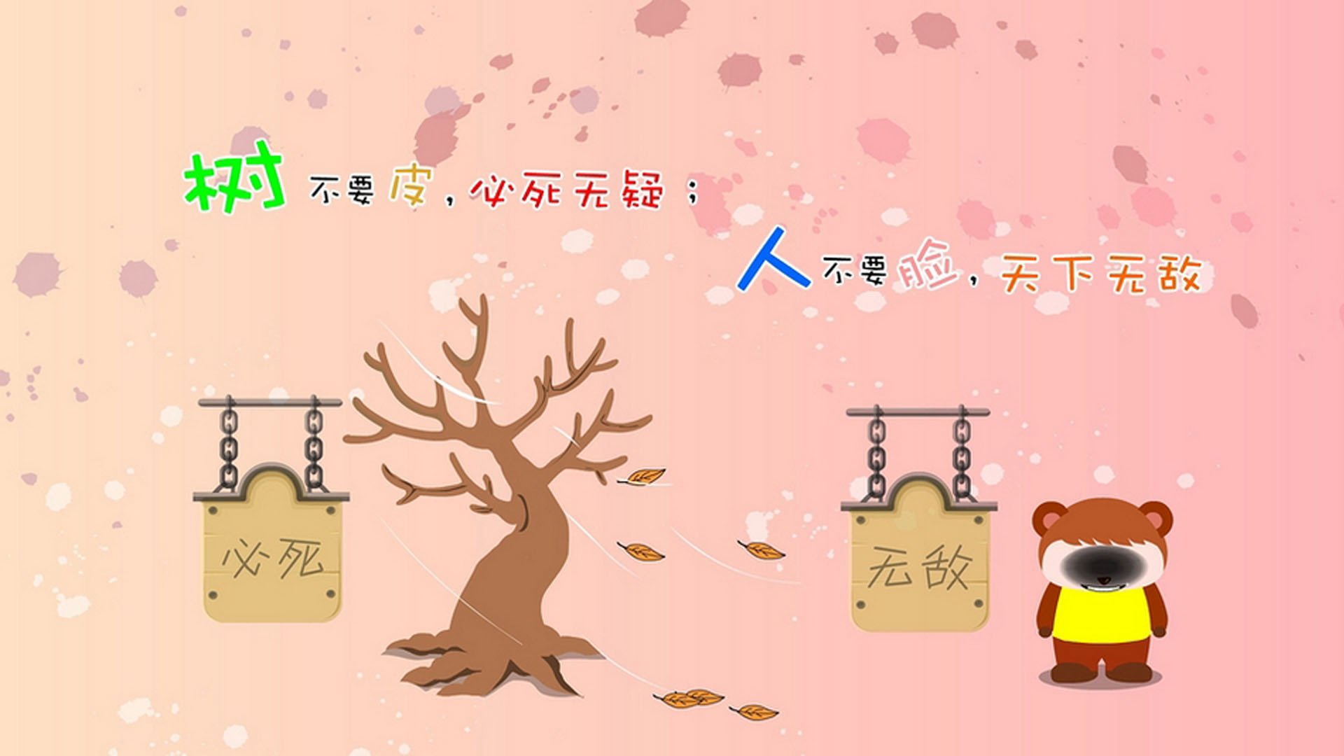 篮下巨兽觉醒!锡安轰塌防线之夜,年度战役被他一人改写